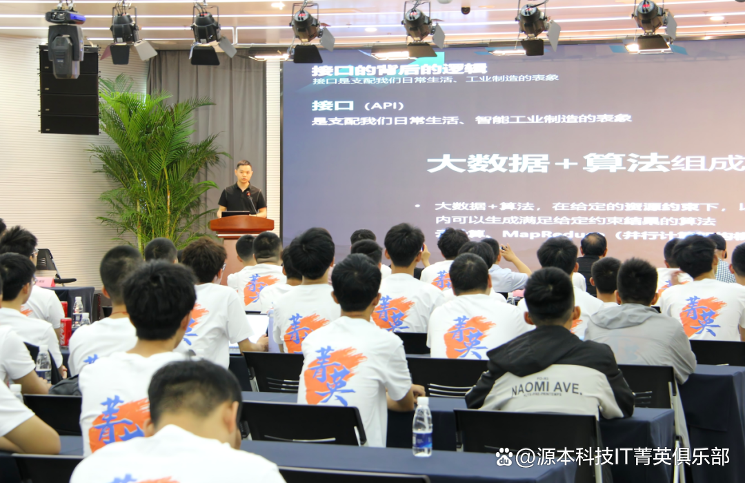 大学生暑期攻略：掌握大数据、云原生与人工智能，引领未来竞争